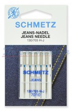 Иглы Schmetz 130/705H джинс №70 уп. 5шт., шт