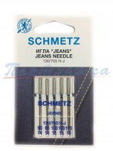 Иглы Schmetz 130/705H джинс №90-110 по 5шт.